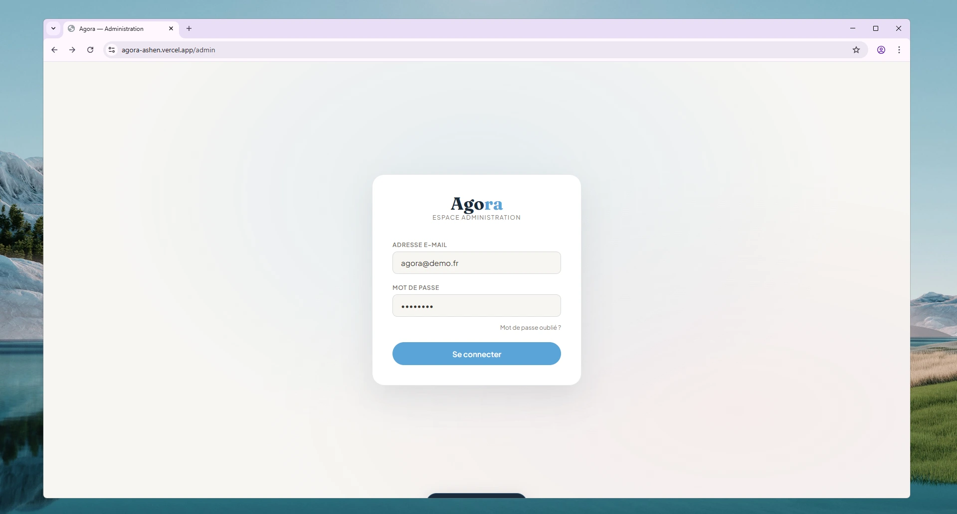 Page de connexion de l'espace administrateur Agora