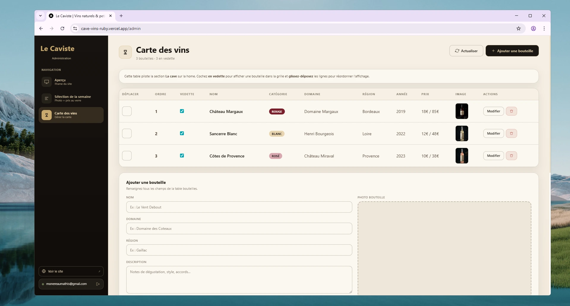 Gestion de la carte des vins dans le back-office Le Caviste