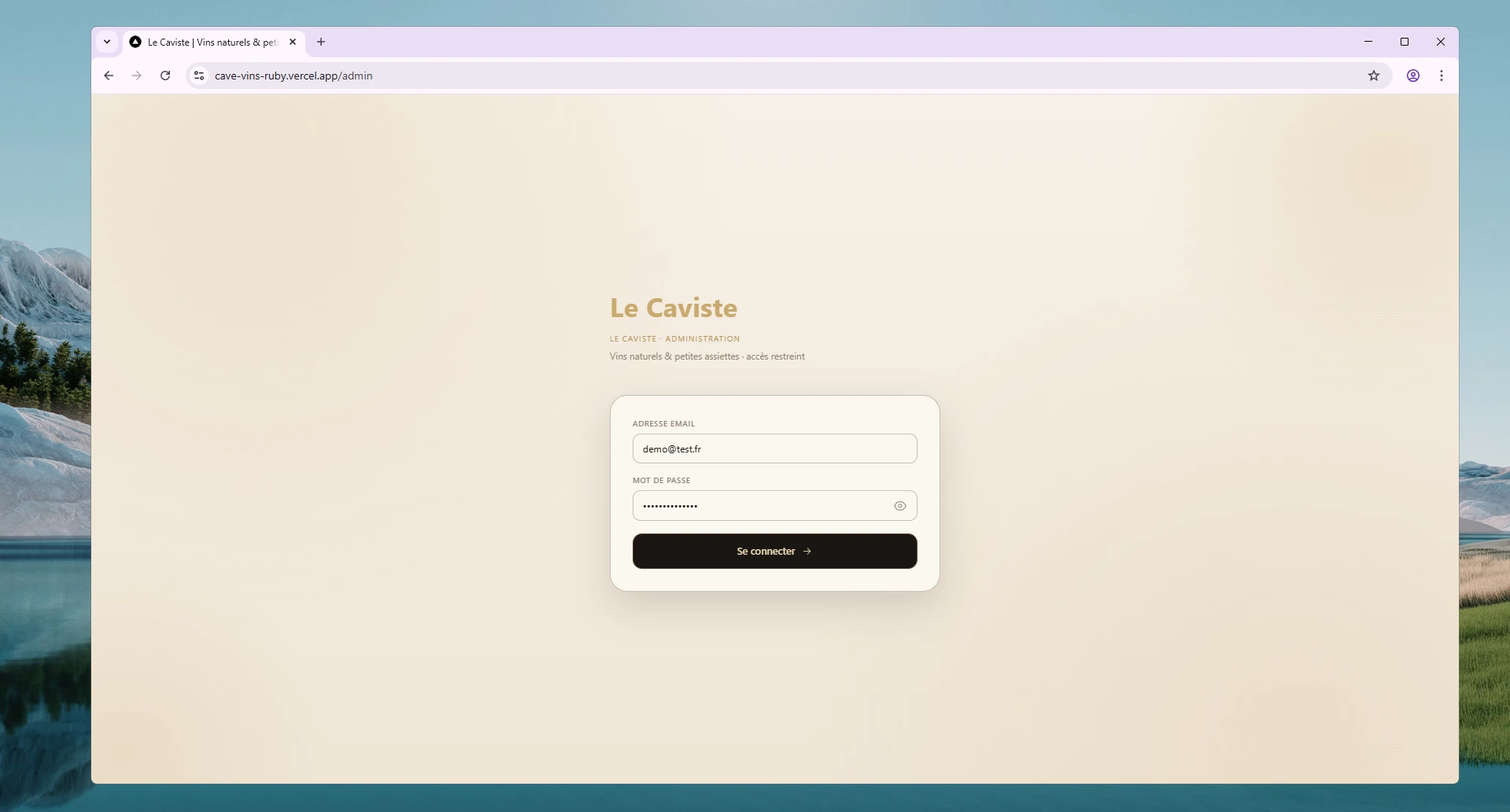 Page de connexion de l'espace administrateur Le Caviste